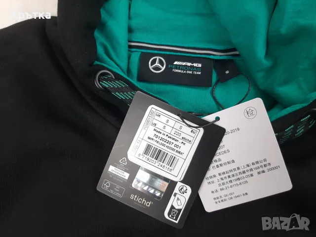 Mercedes AMG Logo Hoodie - Оригинален мъжки суитшърт размер S, M, снимка 10 - Суичъри - 48891426