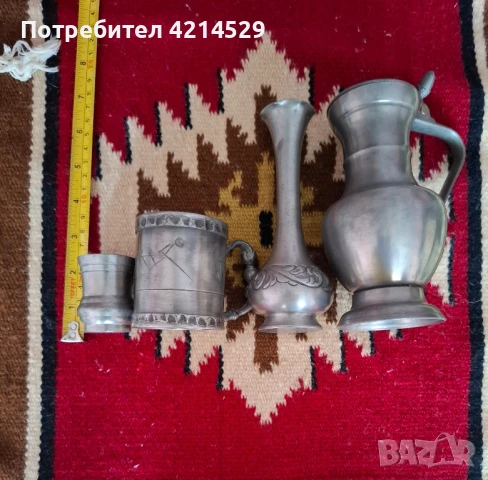 Калаен лот.