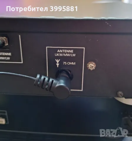 Стерео тунер Telefunken, mod. HT 990 RDS

, снимка 11 - Ресийвъри, усилватели, смесителни пултове - 49427743