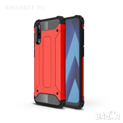 Samsung Galaxy A50/A50s/A30s Удароустойчив Калъф и Протектор, снимка 2 - Калъфи, кейсове - 48520466