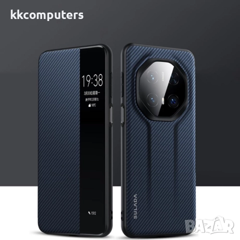 Калъф SULADA Kevlar за Huawei Mate 70 RS Ultimate – смарт капак с прозорец, кожена текстура и магнит, снимка 2 - Калъфи, кейсове - 52232968