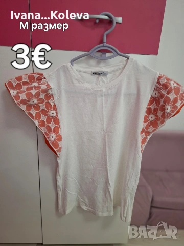 дамски дрехи М размер, снимка 3 - Якета - 54296838