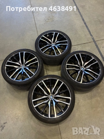 Оригинални джанти 22 цола за БМВ Х5,6,7 Г05,Г06… BMW X5 , X6 , X7 , G05 G06 22”
