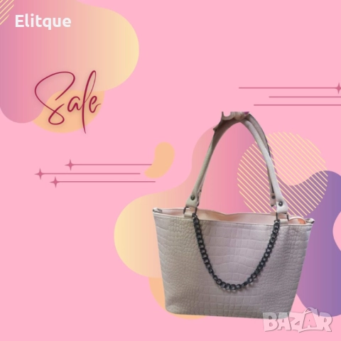 Изисканост и удобство в едно: Дамска чанта със синджир, снимка 3 - Чанти - 52888829