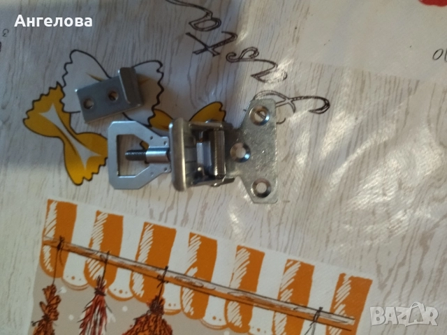 Закопчалка