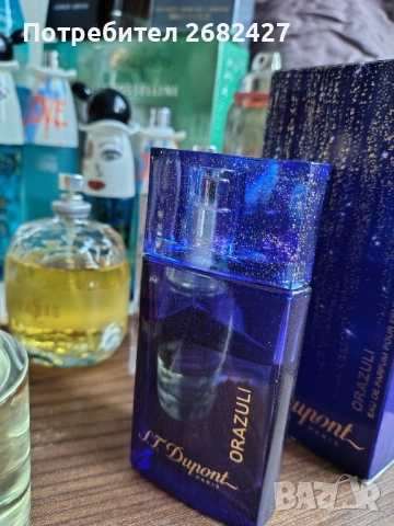 Парфюми Най Различни , снимка 8 - Унисекс парфюми - 52522030