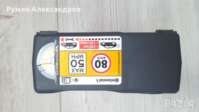 Нов оригинален компресор за гуми Continental Ford 12V-10A-120W, снимка 8 - Аксесоари и консумативи - 53292648