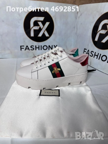 Модерни обувки – елегантен дизайн и комфорт