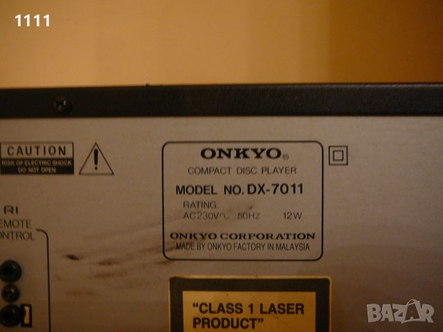 ONKYO DX-7011, снимка 7 - Ресийвъри, усилватели, смесителни пултове - 46648446