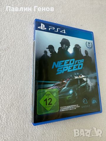 NEED for SPEED за playstation 4 ps4 плейстейшън 4, снимка 2 - Игри за PlayStation - 45144486