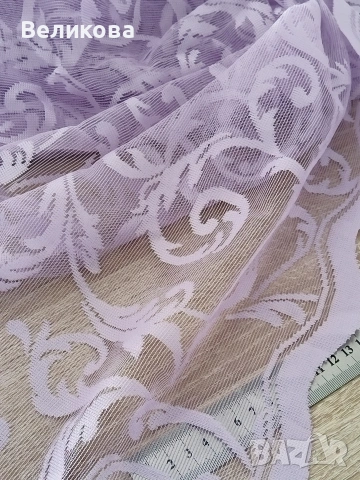 Намалена цена на последни 4 м.плат, снимка 2 - Пердета и завеси - 53529358