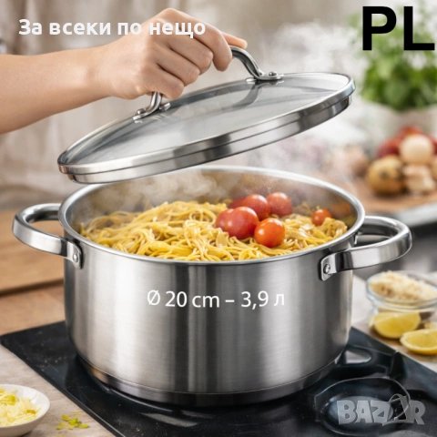 Тенджера KAISA VILLA Inox с капак – предлага се в няколко размера и вместимости Код P2049, снимка 3 - Съдове за готвене - 53955007