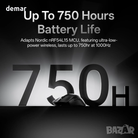 Безжична геймърска мишка Rapoo VT7 MAX, Nordic nRF54L15 MCU, снимка 4 - Клавиатури и мишки - 52706852