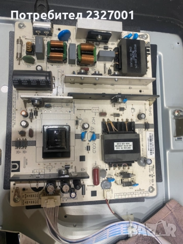 Power CH1160D-1MF600-UBE