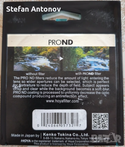 Hoya ProND 1000 filter 67 mm филтър , снимка 3 - Обективи и филтри - 54239578