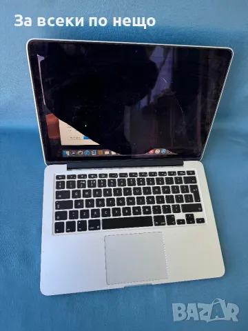 Лаптоп MACBOOK PRO A1502 , emc 2678, снимка 1 - Лаптопи за дома - 47885432