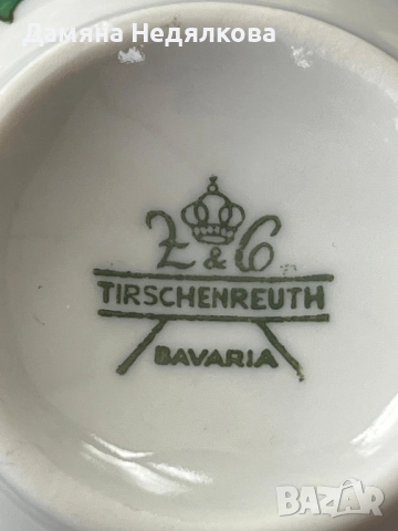сервиз TIRSCHENREUTH Bavaria, снимка 7 - Сервизи - 52187446