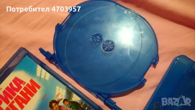 2 Филма на Blu Ray + Кутии The Hooligan Factory Фабрика за Хулигани, снимка 2 - Blu-Ray филми - 53043079