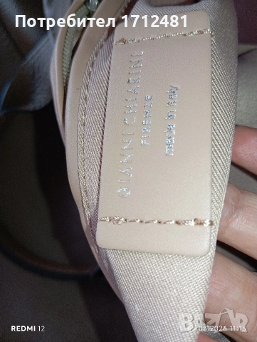 Gianni Charini кожена чанта , снимка 3 - Чанти - 53720063