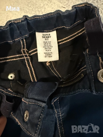 Комплект за момиченце блузка Zara + дънки 3-4 години, снимка 8 - Детски комплекти - 52138941