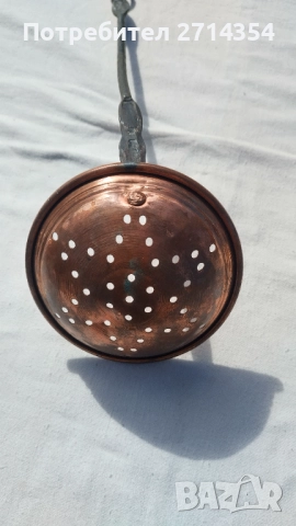 Решетъчен черпак  , снимка 5 - Антикварни и старинни предмети - 51962480