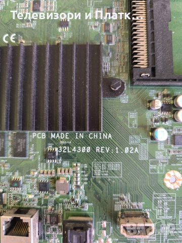 Toshiba 32L4333D 32L4300 rev 1.02A ue-3121-01un-LF 7870c-0438A, снимка 7 - Части и Платки - 51437766