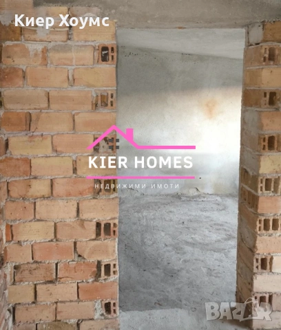 Къщи в село Яздач,общ. Чирпан,обл. Стара Загора, снимка 18 - Къщи - 54110515