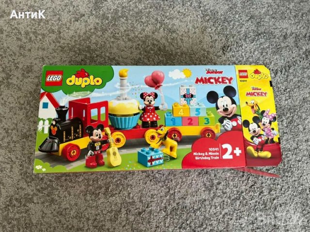 Lego Duplo Лего Дупло, снимка 4 - Конструктори - 47168246