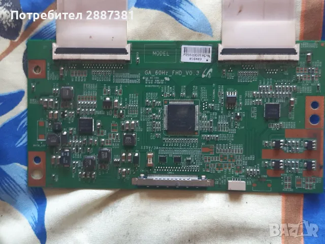 Toshiba 40RL983 на части, снимка 7 - Части и Платки - 46873325