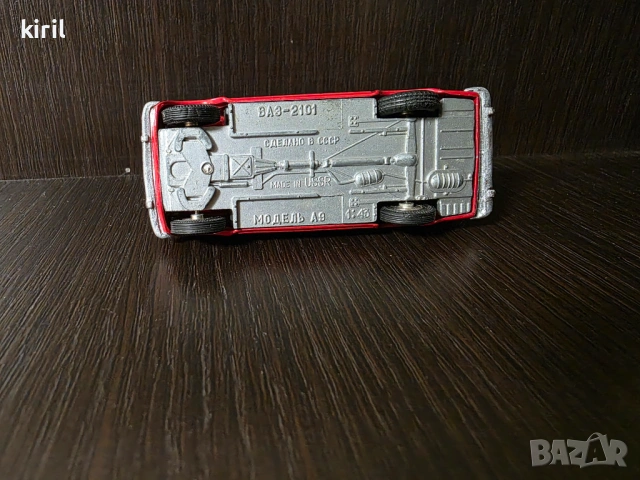 Ваз 2101 сср 1:43 , снимка 9 - Антикварни и старинни предмети - 53054108