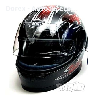 Каска с визьор за мотор, скутер, ATV - различни цветове - 5162, снимка 3 - Аксесоари и консумативи - 54139736