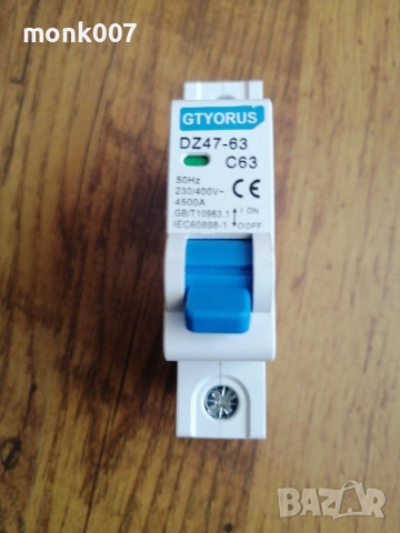 Дефектно токова защита и утечка на 63А напреженова на 63А и два предпазители на 6А и 63А , снимка 4 - Друга електроника - 51520331