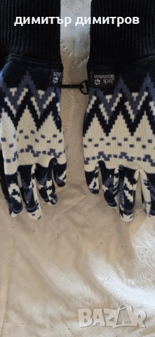 дамски ръкавици jack wolfskin като нови са, снимка 5 - Ръкавици - 52508462