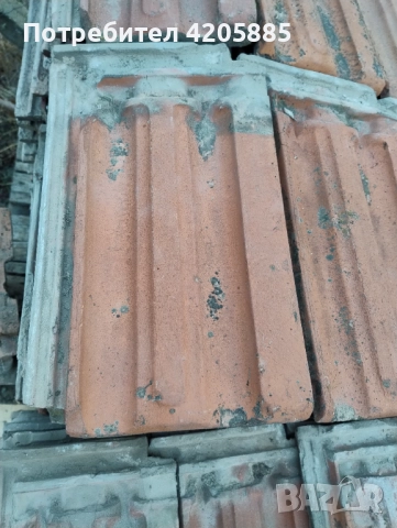 Керемиди втора употреба.