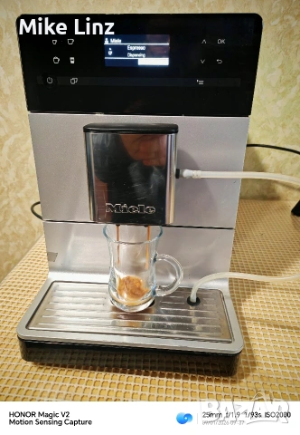 Miele CM5500 - CH Typ397 , снимка 7 - Кафемашини - 53040177