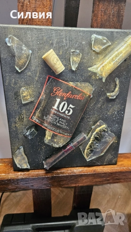 Картини, ръчно изработени. , снимка 2 - Картини - 52871495