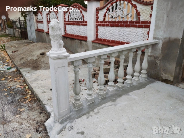 Балюстри, Парапети, Балюстради, снимка 4 - Огради и мрежи - 52407273