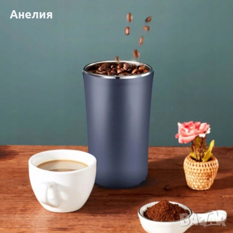 Електрическа Мелачка 3-в-1: За кафе, ядки и подправки, 300W, Неръждаема стомана

, снимка 3 - Други - 53734772