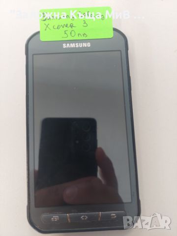 Samsung Galaxy X coner 3, снимка 2 - Samsung - 46801164