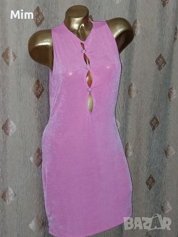  NLYONE L Розова еластична рокля , снимка 3 - Рокли - 45775268