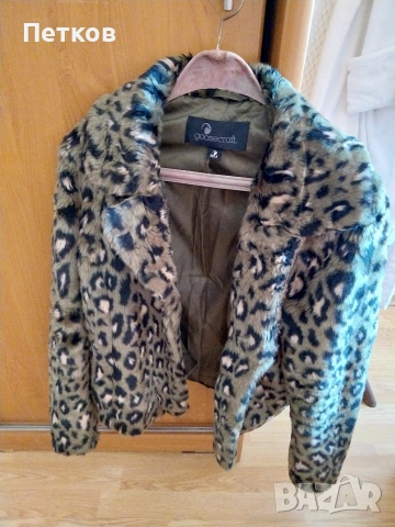 Красиво палто