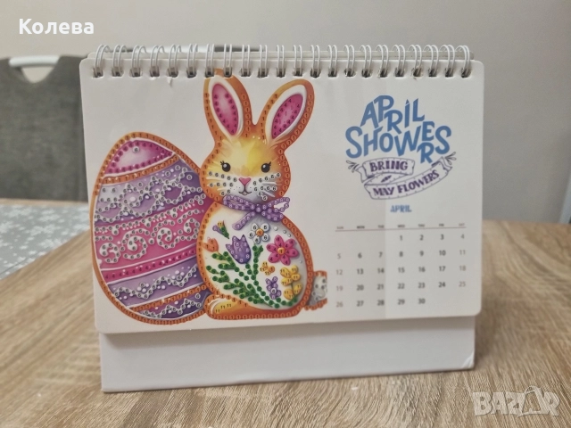 НАСТОЛЕН ДИАМАНТЕН КАЛЕНДАР , снимка 7 - Гоблени - 52666565