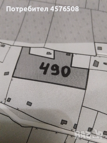 Парцел в с.Звездица