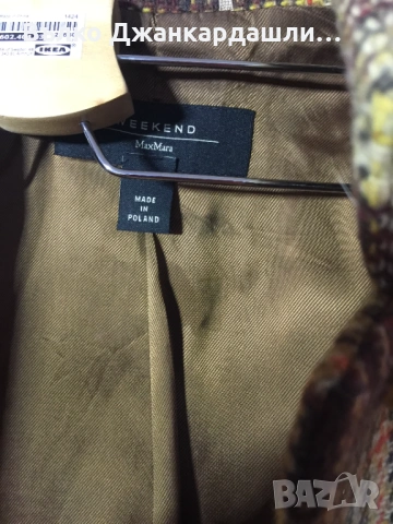 Дамско сако вълна Weekend Max Mara, снимка 8 - Сака - 53768485