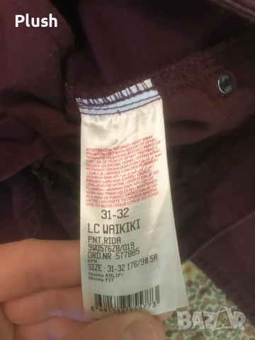 Панталон LC Waikiki 31/32 размер, снимка 4 - Панталони - 51793032