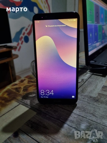 Huawei Y7 Prime (2018)