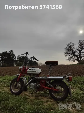 продавам моторчето Рига 26 , снимка 2 - Мотоциклети и мототехника - 49678110