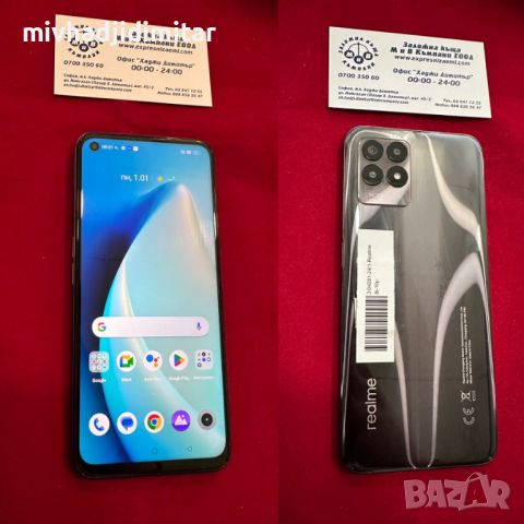 Realme 8i, снимка 1 - Други - 46319576