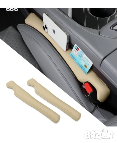 2 броя Възглавнички за запълване на празнини между седалките в автомобила