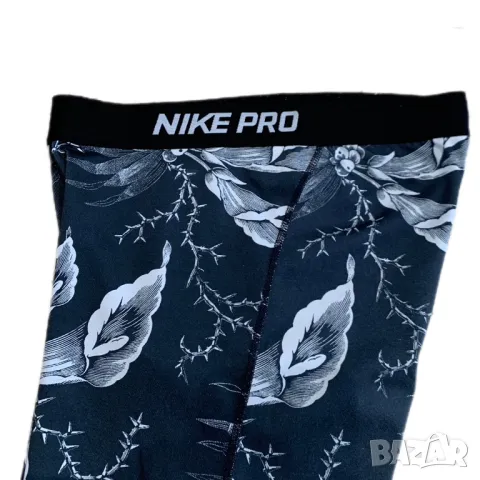 Оригинален дамски клин Nike Pro | S размер, снимка 3 - Клинове - 46821253